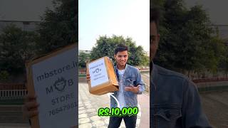 ₹100 VS ₹10000 MYSTERY BOX [upl. by Nwahsaj]