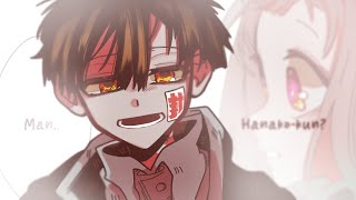 quotEREquot  TBHK Hananene  Short Animatic  MANGA SPOILERS [upl. by Aggy]