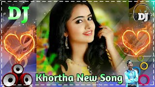 Khortha Dj Remix Song  New gana 2021 DJ Amit putidi [upl. by Kevin]