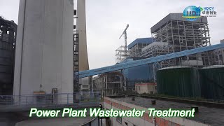 sewage treatment system desulfurization wastewater treatment for industrial wastewater [upl. by Isiad]