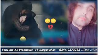 New Pashto Sad Tapay New Song 2024 By AS Produtcion [upl. by Idisahc]