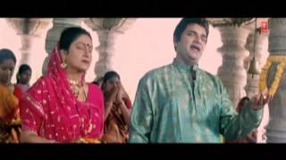 Jatwa Mein Ganga Maee  Bhojpuri Video Song  Ram Balram  Ravi Kishan Rambha [upl. by Benito77]