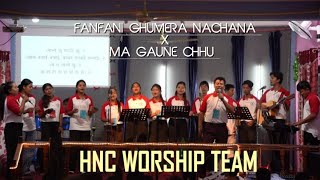 FanFani Ghumera Nachana and also Ma Gaune Chhu Mix Song [upl. by Ettelra]