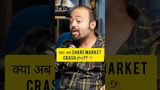 क्या Share Market Future में Crash करेगा  TS  Credit By TheA2Showofficial shorts [upl. by Aldis]