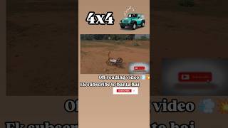 4x4 off roading offroading shots ytshorts [upl. by Gowon]