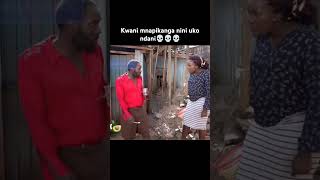 DJ Shiti Funniest Clip 042 [upl. by Anivid736]