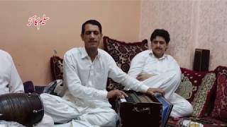 New Pashto Programe Song majlis 2018 HD  Naimat Ullah Urgoni [upl. by Nah]