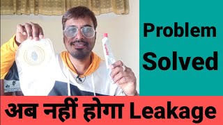 Colostomy bag leaking problem  Ostomy leakage problem Hindi  how to change colostomy bag in hindi [upl. by Enajyram419]