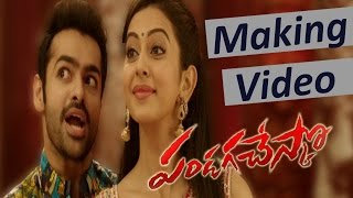 Pandaga Chesko Movie Making Video  Ram Rakul Preet Singh Brahmanandam [upl. by Assanav]