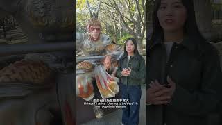 Discover Jiangsu in Wukong’s hometown—Lianyungang Wukong China [upl. by Eimile]