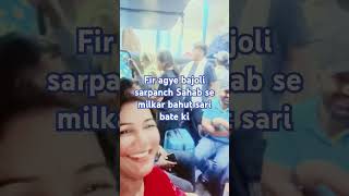 Rajasthani phuche Kashmir train trip day 2 trending videoviral videoviral short video 🥰🥰🥰 [upl. by Aljan649]