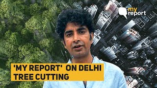 Hug Delhi Trees Protest their Cutting Says Vimlendu Jha [upl. by Cia276]