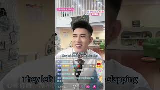 Huang Wenbo 黄文博 live stream clip chinesedrama drama romance movie cdrama [upl. by Gracia]