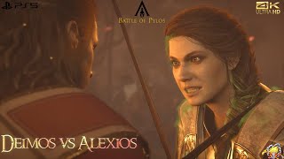 Assassins Creed Odyssey  Battle of Pylos Deimos vs Alexios [upl. by Eilrebma]