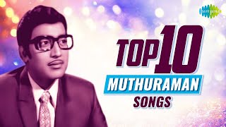 Top 10 Songs of Muthuraman  Ninaippathellaam Nadanthu  Thaalaattu  Poga Poga Theriyum [upl. by Llehcsreh]