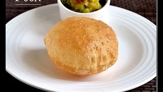 Poori RecipeHow to make Puffy amp Soft PooriPuri [upl. by Aelam769]