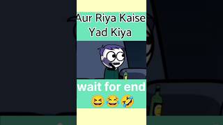 Aur riya kaise yad Kiyabillu funny comedy videoRiya ne kya bola pape short video shorts [upl. by Ajax]