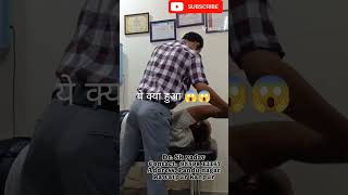 Frozen shoulder Tt by Dr Sk yadav viralvideo feed ytshorts viralshorts physiotherapykanpur [upl. by Reedy712]