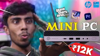 GTA 5 Gameplay Test On Hp Thin Client Mini Gaming Pc [upl. by Ahtrim]