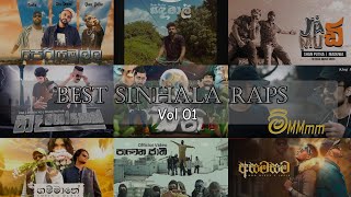 Sinhala New Rap Songs Collection Sinhala New Raps  Sinhala Raps Collection VOL01 [upl. by Malti]