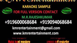 KILIMANJARO ENDHIRAN TAMIL KARAOKE BY KMR ENTERTAINMENT [upl. by Atirahs]