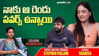 Exclusive Interview With Stephen Pallam Yaaneea  Indrani Movie  greatandhracom [upl. by Gee]