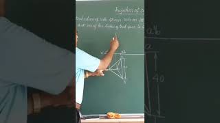 Part 1 Projection of Tetrahedron Engineering Drawing [upl. by Roinuj]