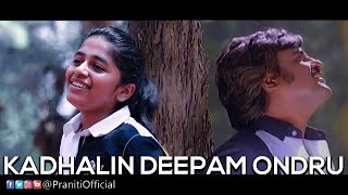 Praniti  Kadhalin Dheepam Ondru  3 Legends in 1 Song  SPB  SuperStar  Ilayaraja [upl. by Pollerd]