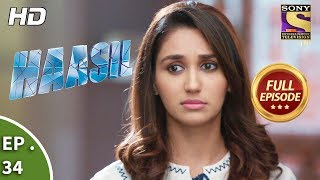 Haasil  Ep 34  Full Episode  15th December 2017 [upl. by Lorrac]