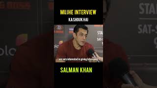 MUJHE INTERVIEW 🎥 KA SHOUK HAI  SALMAN KHAN 👍 BIGG BOSS IN THE HOUSE ✨ podcast youtube [upl. by Ollie]