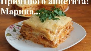 ВКУСНАЯ ЛАЗАНЬЯ В МУЛЬТИВАРКЕ ЛАЗАНЬЯ С ФАРШЕМ КАК ПРИГОТОВИТЬ ЛАЗАНЬЮ РЕЦЕПТ ЛАЗАНЬИ [upl. by Holub]