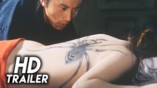 Irezumi 1966 Original Trailer FHD [upl. by Nicky]