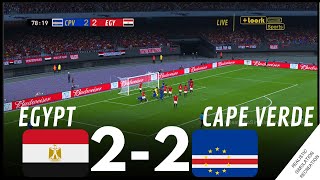 مصر 22 الرأس الأخضر أبرز أحداث المباراة • محاكاة لعبة فيديو AFCON2023 [upl. by Pozzy]