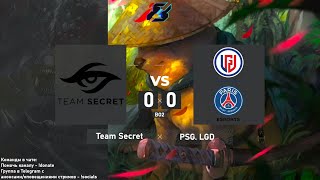 Team Secret vs PSGLGD  Riyadh Masters 2022  BO2 4liver [upl. by Okika]