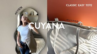 Unboxing Cuyana classic easy tote bag  introducing new favorite tote what fits inside [upl. by Kenimod471]