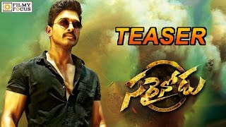 Sarainodu Teaser to Release at 4 PM Today  Allu Arjun  Filmy Focus [upl. by Baniez]