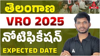 Telangana Job Calendar 2025  VRO Notification 2025 in TS Expected Date  Know Complete Details [upl. by Raff]