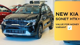 New Kia sonet HTK Plus Variant Review  2024 Kia sonet Most Value for Money variant [upl. by Fabrianne]