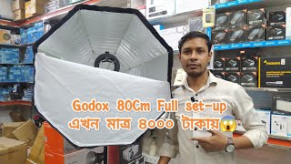 Godox 80cm Octa setup price in BD godoxlighting godoxsl60w Godox80cmOcta LC500r [upl. by Mandel]