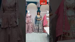 olpad RAJVEDITHEFAMILYMALL treding surat choli fashion 7600120125 [upl. by Cirdahc]