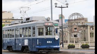 Hiroshimas Atomic Trams  Working Survivors of the 1945 Bomb [upl. by Myke]