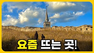 이런 멋진 곳이 도심 속 숨은 당일치기 힐링 여행 코스  뚜벅이  혼자 걷기 [upl. by Sidonnie559]