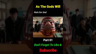 As The Gods Will Movie Explained in Hindi  Urdu youtubeshorts shorts [upl. by Rother]