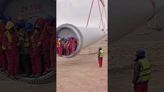 Wind turbine blade balance lifting process [upl. by Immij]