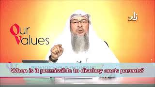 When is it permissible to disobey the parents  Sheikh Assimalhakeem [upl. by Allicsirp296]