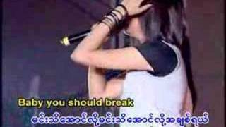 As the song Shwe Htaik  Khin Bone [upl. by Sayed788]