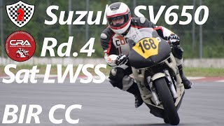 Visor Cam 2022  CRA Rd4  Lightweight Supersport  SV650 [upl. by Sayette]