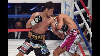 Naoya Inoue vs Jamie Mcdonnell Full Fight Highlights Is Nayoa The Real Deal [upl. by Hinckley]