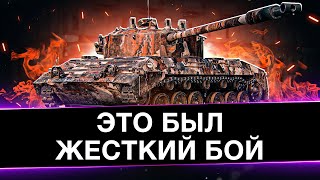 Нидин на Kpz 07 RH ● Ахринеть я Настрелял тут [upl. by Namyh]