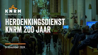 Sfeerimpressie van herdenkingsdienst KNRM 200 jaar [upl. by Arrad]